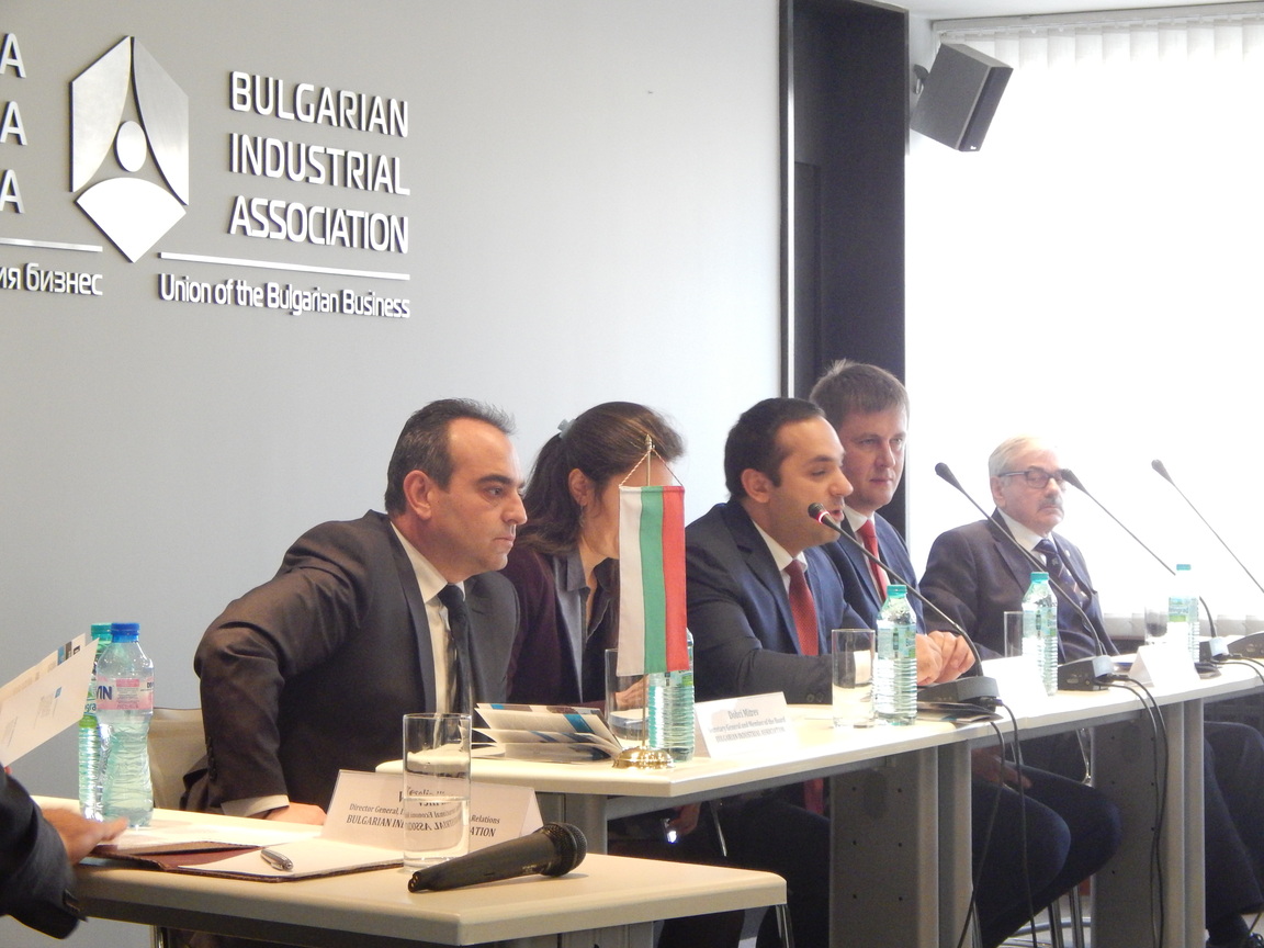 Българо-чешки бизнес форум се проведе днес в БСК